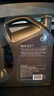 殼牌（Shell）超凡喜力2代灰殼 全合成機油 5w-40(5w40)API SP級 4L 汽車(chē)保養 曬單實(shí)拍圖