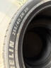 米其林（MICHELIN）汽車(chē)輪胎 255/40ZR20 101Y 競馳 PILOT SPORT 5 適配奧迪A6/A7 曬單實(shí)拍圖