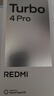 小米（MI）REDMI Turbo 4 Pro 第四代驍龍8s 7550mAh長(cháng)續航 16GB+256GB 白色 小米紅米5G手機 曬單實(shí)拍圖
