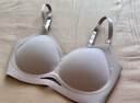 有棵樹(shù)內衣女士軟支撐聚攏無(wú)鋼圈文胸防下垂收副乳無(wú)痕性感文胸罩 曬單實(shí)拍圖