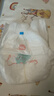 好奇小龍褲拉拉褲嬰兒尿不濕超薄透氣學(xué)步褲麒麟褲成長(cháng)褲 成長(cháng)褲XXL56片+柔巾20抽 曬單實(shí)拍圖