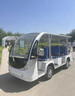 8座11座14座17座20座電動(dòng)觀(guān)光車(chē)四輪電動(dòng)巡邏車(chē)景區游覽車(chē)酒店接待車(chē)場(chǎng)內觀(guān)光物業(yè)校園擺渡看房車(chē) 需要什么配置聯(lián)系客服 曬單實(shí)拍圖