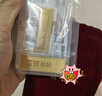 金熊（GOLDBEAR）黃金投資金條足金9999純金收藏儲值升值財富金5g10g20g50g100克 10g（10克）財富金條 曬單實(shí)拍圖