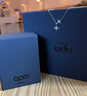 APM Monaco baby雙流星六芒星銀項鏈情侶頸鏈送女友 銀白色 均碼 曬單實(shí)拍圖
