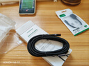綠聯(lián)手游彎頭Type-C數據線(xiàn)6A適用華為榮耀超級快充100W/66W充電線(xiàn)Pura80/70/Mate70/60小米安卓手機2米 曬單實(shí)拍圖