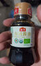 海天 有機醬油500ml【有機特級醬油】中國歐盟美國三認證 健康可溯源 曬單實(shí)拍圖