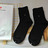 皮爾卡丹襪子男士夏季100%純棉防臭透氣6雙黑色中筒新疆長(cháng)絨棉全棉商務(wù) 曬單實(shí)拍圖
