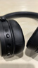 森海塞爾HD450BT頭戴式藍牙無(wú)線(xiàn)有線(xiàn)兩用耳機主動(dòng)降噪可折疊便攜HIFI高保真音樂(lè )游戲耳機開(kāi)學(xué)禮生日禮物品 HD 450BT黑色（主動(dòng)降噪） 曬單實(shí)拍圖