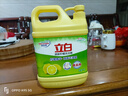 立白檸檬洗潔精大瓶除味去油不傷手A類(lèi)食品用果蔬清洗洗碗液洗滌劑 【家庭裝】檸檬洗潔精2斤*1桶 曬單實(shí)拍圖