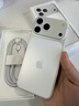 Apple/蘋(píng)果【24期免息】iPhone 17 Pro Max 1TB 銀色 支持移動(dòng)聯(lián)通電信5G 雙卡雙待手機 曬單實(shí)拍圖