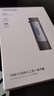 綠聯(lián)USB/Type-C高速讀卡器 SD/TF多功能 適用電腦/平板/手機/蘋(píng)果17/16 支持相機ccd監控內存卡 曬單實(shí)拍圖