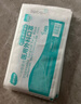 海氏海諾口罩一次性獨立包裝醫用外科滅菌級口罩100只成人 防塵防花粉過(guò)敏 曬單實(shí)拍圖