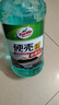 龜牌（Turtle Wax）硬殼玻璃水0度汽車(chē)強力去污去油膜除蟲(chóng)膠鳥(niǎo)糞雨刮水專(zhuān)用2L*4瓶 曬單實(shí)拍圖