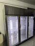星星展示柜冷藏保鮮柜三開(kāi)門(mén)立式冰柜商用蔬菜展示冰箱大容量麻辣燙飯店食堂廚房串串啤酒KSC-1871GT3 曬單實(shí)拍圖