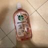 滴露（Dettol）衣物消毒液自然香氛洗衣除菌液 除螨除異味去汗臭48H留香1000ml*1 曬單實(shí)拍圖