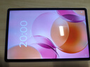 聯(lián)想【國家補貼15%】小新平板Pro GT 11.1英寸高性能平板電腦pad學(xué)生平板辦公二合一官方旗艦店 8+256流嵐粉 曬單實(shí)拍圖