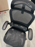 黑白調P2Pro二代人體工學(xué)椅電腦椅辦公椅電競椅子人工力學(xué)座椅4D腰托 曬單實(shí)拍圖
