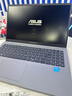 華碩破曉6 酷睿15.6英寸輕薄商務(wù)商用辦公指紋識別筆記本電腦(210H 16G 1TBSSD固態(tài)) 曬單實(shí)拍圖