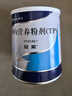 【原研進(jìn)口】安素 腸內營(yíng)養粉劑(TP) 400g/盒 6盒裝 曬單實(shí)拍圖