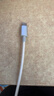 ANKER安克冰點(diǎn)蘋(píng)果充電線(xiàn)雙頭type-c適用iPhone17promax/16/15/Mac電腦iPad華為小米快充100W數據線(xiàn)1m白 曬單實(shí)拍圖