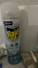 雷達（Raid）殺蟲(chóng)劑噴霧550ml*2瓶水基無(wú)香型 植物友好 曬單實(shí)拍圖