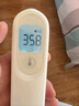魚(yú)躍(yuwell)醫用紅外體溫計嬰幼兒寶寶體溫槍溫度計電子額溫槍YT-3 曬單實(shí)拍圖
