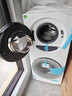小天鵝（LittleSwan）子母洗衣機全自動(dòng)13公斤/15公斤滾筒洗衣機子母分區洗雙子懶人洗衣機水魔方洗白色 【10+5KG】 分區洗 1.21洗+雙智投1400轉 曬單實(shí)拍圖