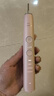 飛利浦（PHILIPS）邱鼎杰推薦款聲波電動(dòng)牙刷高端鉆石9系Pro AI智能化 生日禮物送男生女友充電杯黑科技HX9912/78 粉 曬單實(shí)拍圖