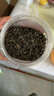 京華12號特級六窨茉莉花茶濃香型老北京特色花茶茶葉自己喝口糧茶250g 曬單實(shí)拍圖