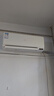 長(cháng)虹空調京東嚴選 京小宅大1匹新一級能效超省電冷暖純銅管?chē)已a貼臥室掛機KFR-26GW/JDC2+R1十年包修 曬單實(shí)拍圖