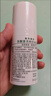曼秀雷敦樂(lè )膚潔清爽控油乳液45g 痘肌專(zhuān)用抗痘舒緩修護男女 曬單實(shí)拍圖