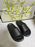 潔麗雅踩屎感涼拖鞋男士夏季2026新款室內防滑防臭情侶居家用厚底拖鞋女 星夜黑 42-43 【適合41-42】 曬單實(shí)拍圖