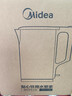 美的（Midea）1.7升電熱水壺家用大容量快速燒水壺 雙層防燙熱水壺保溫壺 304無(wú)縫內膽自動(dòng)斷電 1.7L 【1800W速熱】SHJ1720 曬單實(shí)拍圖