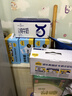 認養一頭牛高鈣牛奶3.6g蛋白 200ml*18盒 純牛奶整箱 京東自營(yíng)超市 家庭禮盒 曬單實(shí)拍圖