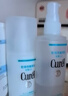 珂潤（Curel）保濕水乳套裝(2號水+乳液)補水敏感肌護膚化妝品套裝男女生日禮物 曬單實(shí)拍圖