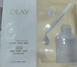 玉蘭油（OLAY）全新水光小白瓶面膜20片補水美白去黃提亮護膚品生日禮物送女生 曬單實(shí)拍圖