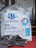 安兒樂(lè )（Anerle）小輕芯拉拉褲XXL54片(15kg以上) 超薄透氣尿不濕 曬單實(shí)拍圖