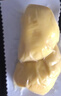 1號會(huì )員店泰國金枕榴蓮肉100g*4盒裝冷凍無(wú)核可烤制生鮮水果禮盒 曬單實(shí)拍圖