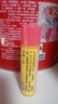 伯特小蜜蜂（Burt's Bees）經(jīng)典潤唇膏男女通用天然保濕滋潤清爽不油膩無(wú)色 葡萄柚味4.25g 曬單實(shí)拍圖