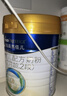 美素佳兒（Friso）皇家較大嬰兒配方奶粉 2段（6-12個(gè)月）800克 乳鐵蛋白 新國標 曬單實(shí)拍圖