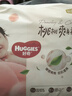 好奇（Huggies）鉑金裝小桃褲成長(cháng)褲XXL74片(15kg以上)尿不濕【透爽散熱】 曬單實(shí)拍圖