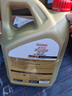 嘉實(shí)多（Castrol）極護智E版 全合成機油 潤滑油 5W-40 SP A3/B4 4L 汽車(chē)保養 曬單實(shí)拍圖
