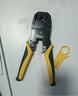 萬(wàn)級網(wǎng)線(xiàn)鉗 網(wǎng)絡(luò )電話(huà)水晶頭壓線(xiàn)鉗 工程級8P6P4P三用超五六類(lèi)網(wǎng)線(xiàn)夾線(xiàn)鉗剝線(xiàn)鉗多功能省力工具WJ-1688F 曬單實(shí)拍圖