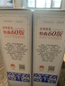 瀘州老窖特曲酒（60版） 濃香型白酒 節日送禮 52度 500mL 2瓶 雙瓶裝 曬單實(shí)拍圖