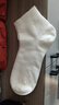莫代爾白色襪子女100%純棉春夏花邊百搭短襪女月子棉襪運動(dòng)船襪女 曬單實(shí)拍圖