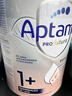 愛(ài)他美（Aptamil）愛(ài)他美德國白金版 HMO嬰兒奶粉1+段(國內3段)800g 德國原裝進(jìn)口 曬單實(shí)拍圖