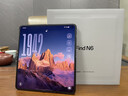 OPPO Find N6 16GB+1TB 衛星通信版 深黑 無(wú)感折痕 哈蘇2億超清四攝 第五代驍龍8至尊版 折疊旗艦手機 曬單實(shí)拍圖
