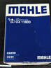 馬勒機油濾芯機濾OX1160D(標致2008/308/408/508/C4L/C3-XR/AX7 1.6T) 曬單實(shí)拍圖