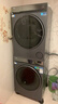 海爾（Haier）云溪4.0滾筒洗烘套裝 12KG大容量全自動(dòng)洗衣機+雙擎熱泵烘干機 洗羽絨服 家電國家補貼京東自營(yíng)583 曬單實(shí)拍圖