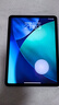 Apple/蘋(píng)果 iPad Air 11英寸 M4芯片 2026年新款 平板電腦(256G WLAN版)紫色 曬單實(shí)拍圖